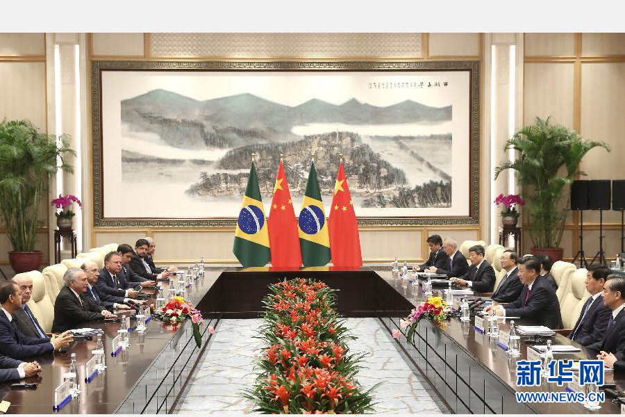 9月2日，國家主席習(xí)近平在杭州會(huì)見前來出席二十國集團(tuán)領(lǐng)導(dǎo)人杭州峰會(huì)的巴西總統(tǒng)特梅爾。 新華社記者龐興雷攝