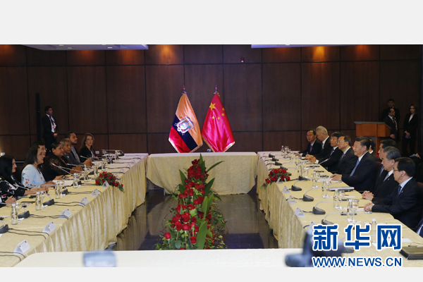 當?shù)貢r間11月18日，國家主席習近平在基多會見厄瓜多爾國民代表大會主席里瓦德內(nèi)拉。 新華社記者 鞠鵬 攝