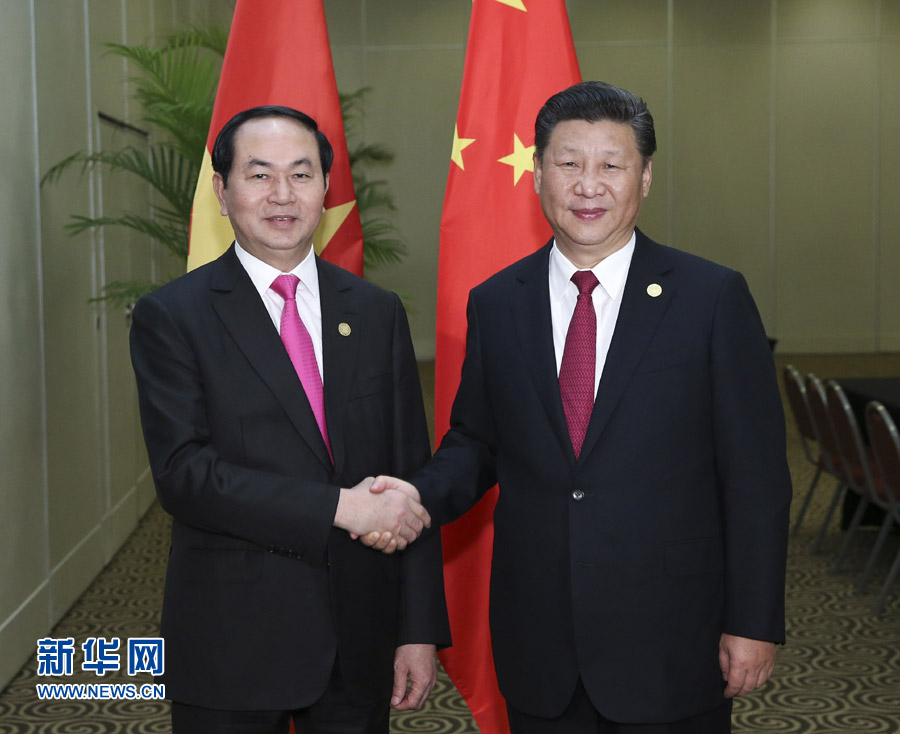 11月19日，國家主席習(xí)近平在利馬會見越南國家主席陳大光。新華社記者 龐興雷 攝