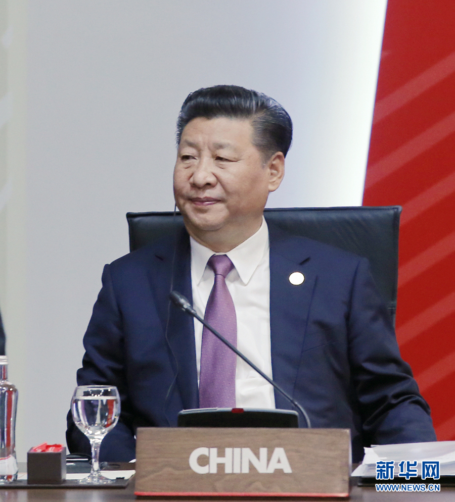 11月20日，亞太經合組織第二十四次領導人非正式會議在秘魯利馬舉行。國家主席習近平出席并發(fā)表題為《面向未來開拓進取促進亞太發(fā)展繁榮》的重要講話。 新華社記者 鞠鵬 攝