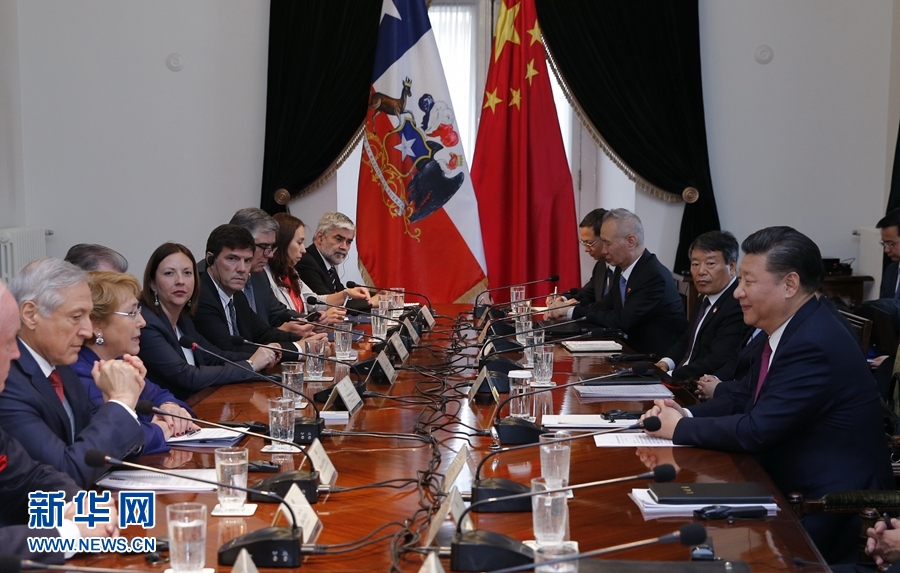 11月22日，國(guó)家主席習(xí)近平在圣地亞哥同智利總統(tǒng)巴切萊特舉行會(huì)談。 新華社記者 鞠鵬 攝