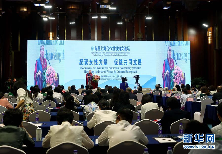 （新華全媒頭條·上合青島峰會·圖文互動）（5）遠航，揚起“上海精神”的時代風(fēng)帆——寫在上海合作組織成員國元首理事會第十八次會議即將召開之際