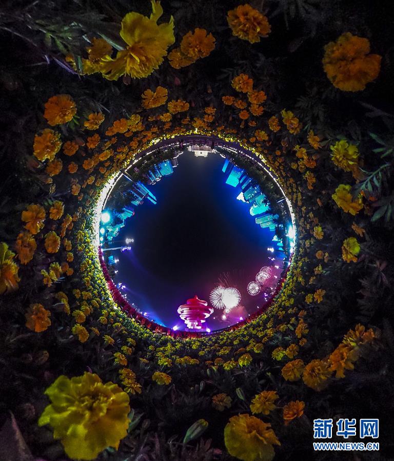 （新華全媒頭條·上合青島峰會·圖文互動）（1）攜手前進，開啟上合發(fā)展新征程 ——習近平主席主持上合組織青島峰會 并舉行系列活動紀實