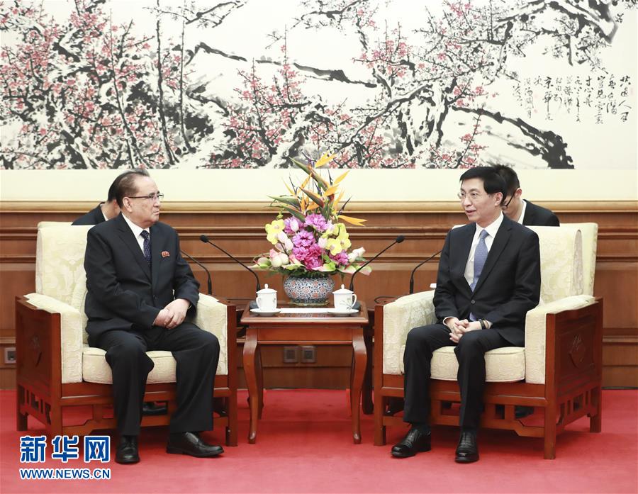 （時(shí)政）（2）朝鮮友好藝術(shù)團(tuán)在京訪演 栗戰(zhàn)書、王滬寧分別出席有關(guān)活動(dòng)