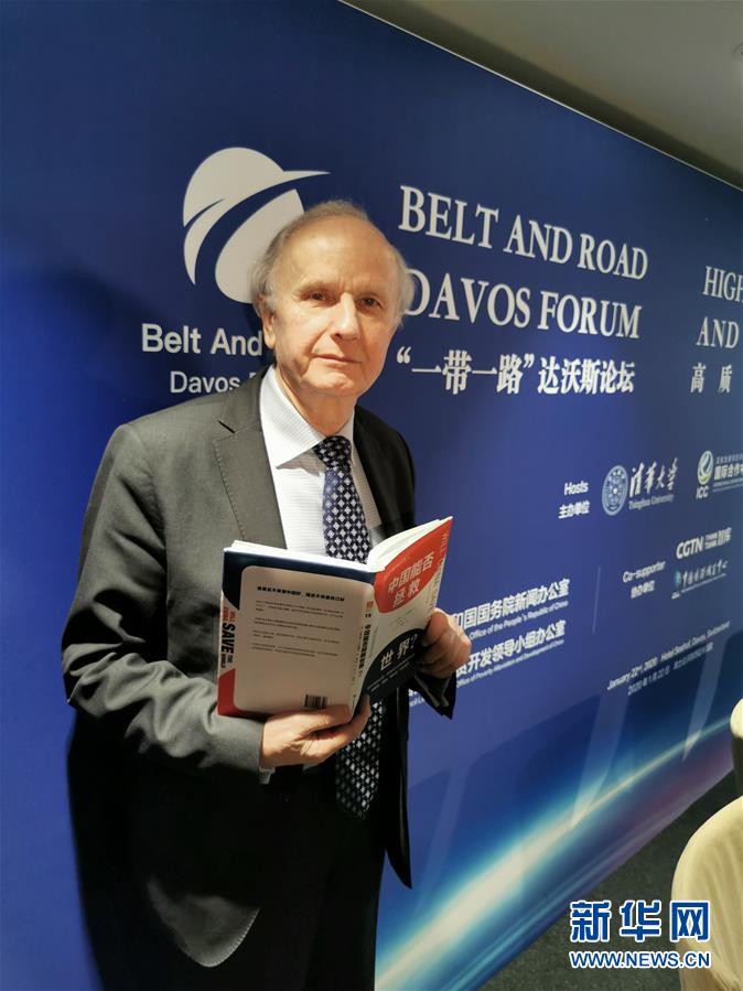 （國(guó)際·圖文互動(dòng)）專訪：“誰(shuí)要是不希望中國(guó)好，就是不希望自己好”——訪波蘭前副總理、著名經(jīng)濟(jì)學(xué)家科沃德科
