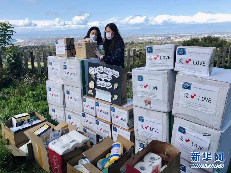 （國際疫情·圖文互動）（3）通訊：一個(gè)微信群里的抗疫故事