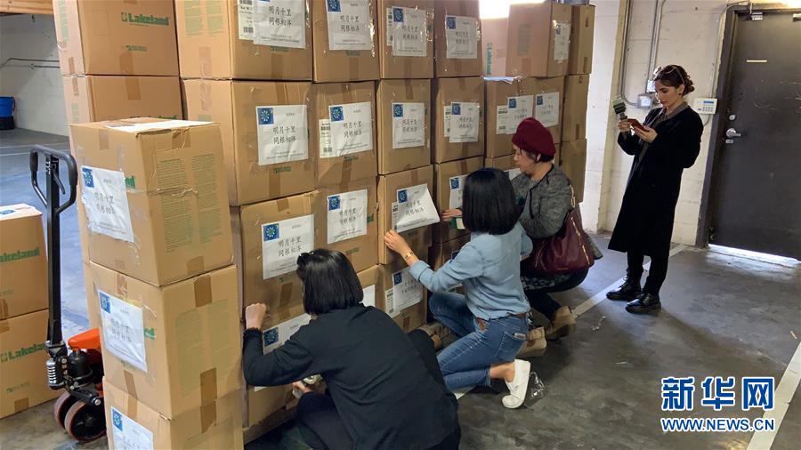（國際疫情·圖文互動）（7）通訊：一個(gè)微信群里的抗疫故事