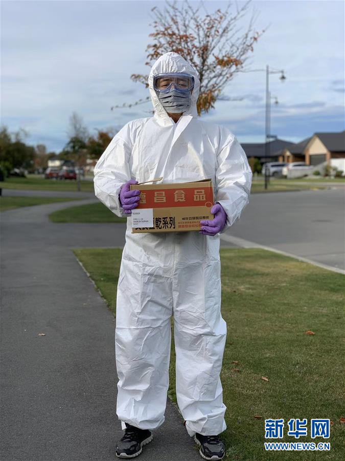 （國際疫情·圖文互動）（1）疫情下，“無接觸配送”在新西蘭悄然興起