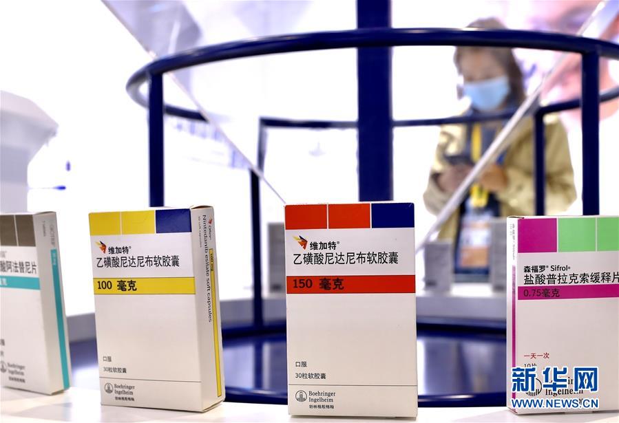 （第三屆進博會·圖文互動）（8）新疫苗、新療法，進博會最“火爆”展區(qū)見聞