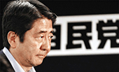 當(dāng)我們談?wù)撊毡居乙頃r(shí)，我們在談?wù)撌裁矗? /></a>
<div   id=