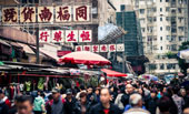 香港最忌妨礙到別人 內(nèi)地游客“六指南”、“六禁忌”