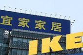 有問題拒召回 宜家為何對中國消費者如此歧視？