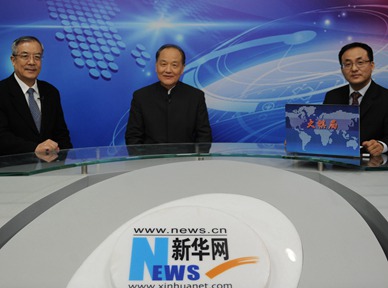 “太平洋容得下中美兩國”為何一些美學者看了這句話不舒服？