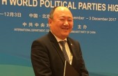 這次歷史性大會后，外國政黨領(lǐng)導人講述了這5個小故事！