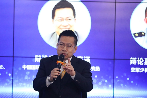 中國國際問題研究院常務(wù)副院長、研究員阮宗澤在發(fā)言