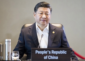 習(xí)近平出席亞太經(jīng)合組織第二十六次領(lǐng)導(dǎo)人非正式會議 對巴布亞新幾內(nèi)亞、文萊和菲律賓進行國事訪問并在巴新同建交太平洋島國領(lǐng)導(dǎo)人會晤（2018.11.15-2018.11.21）