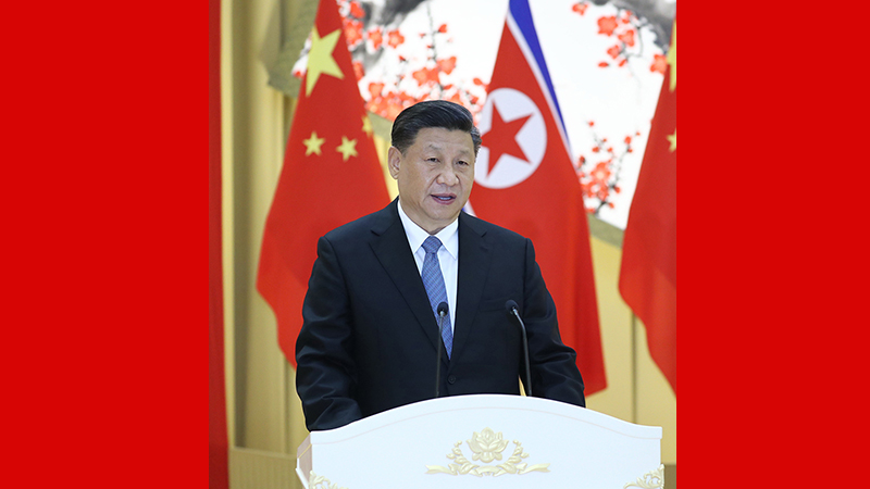 習近平出席朝鮮勞動黨委員長、國務委員會委員長金正恩舉行的歡迎宴會