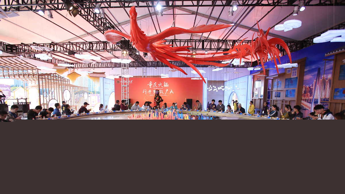 秋天里的樂章——第二屆中國國際進(jìn)口博覽會巡禮