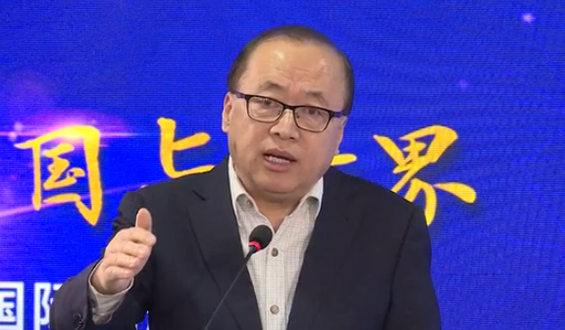 2020年，美國和伊朗之間不斷攤牌是必然的