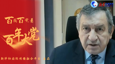 全球連線 | 中國共產黨的卓越領導是中國繁榮發(fā)展的關鍵——訪埃及前總理埃薩姆·謝拉夫