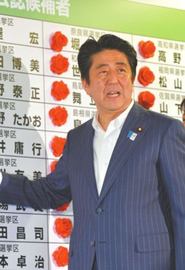 “東亞會陷入驚濤駭浪”？