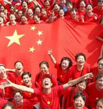 俄媒：如何看待全球背景下的“中國(guó)夢(mèng)”？
