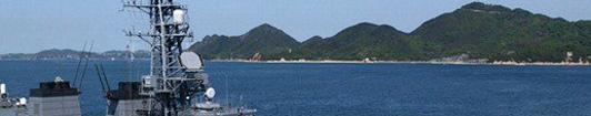 日本"鎖喉"軍演 意在中國(guó)？