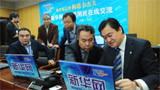 新華社副總編輯彭樹杰、新華網(wǎng)總裁田舒斌指揮報道