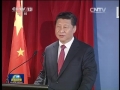 習(xí)近平和約翰·基共同出席中國——新西蘭市長(zhǎng)論壇啟動(dòng)儀式